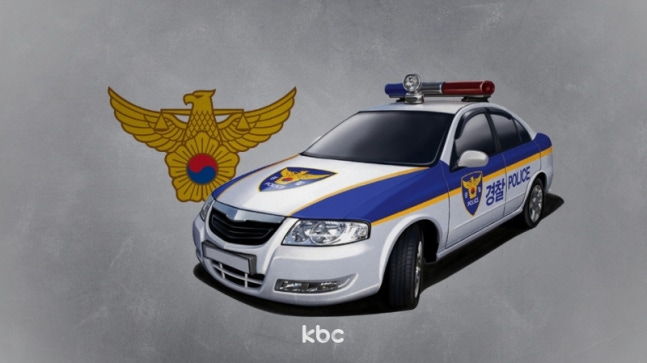 ▲자료 이미지