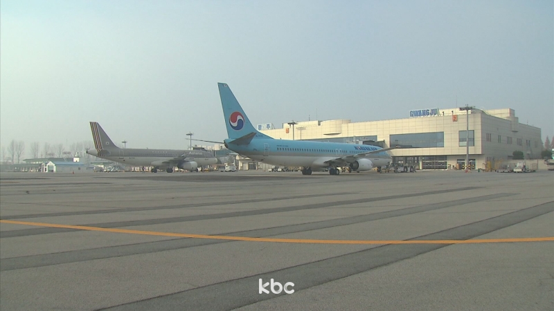 ▲Gwangju機場
