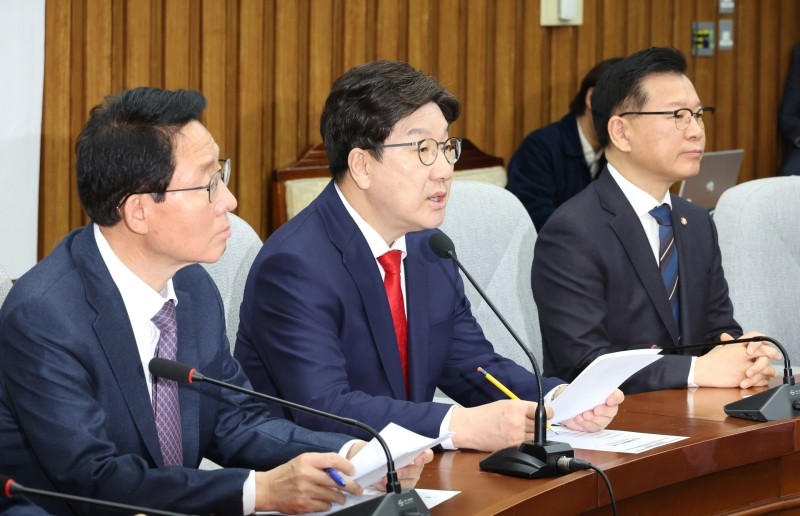 <b>권성동</b> "<b>한덕수</b> 권한대행 <b>경선</b> 출마 안 해..출마설 언급 도움 안 돼"