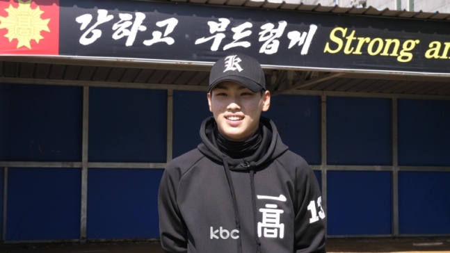 드래프트에서 못 보나? '고교최대어' 광주일고 김성준 메이저리그 쪽에 더 가깝다