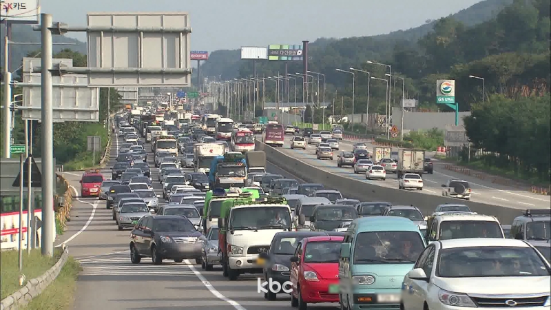 ▲ 자료이미지