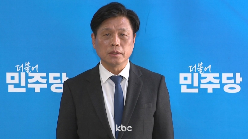 ▲ 조승래 더불어민주당 선거대책위원회 수석대변인