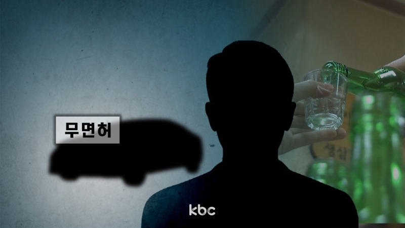 ▲ 자료이미지