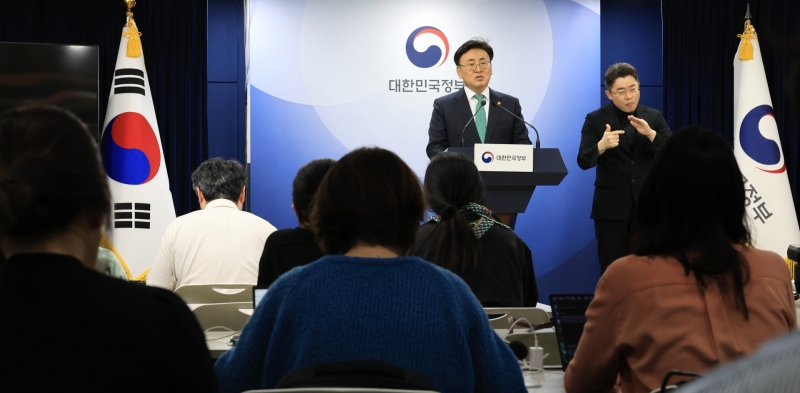 ▲ 유상임 과학기술정보통신부 장관이 9일 서울 종로구 정부서울청사에서 과기정통부 핵심과제 추진현황 브리핑을 하고 있다 [연합뉴스]