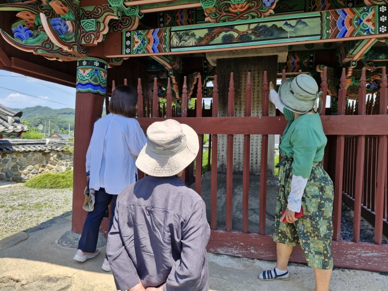 ▲ 화순 능주에 위치한 조광조 유허비