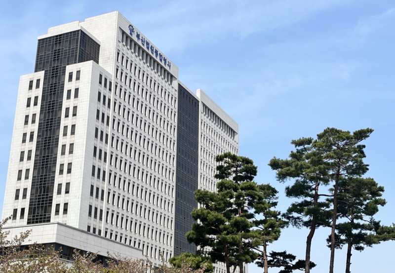 ▲부산법원종합청사 [연합뉴스]