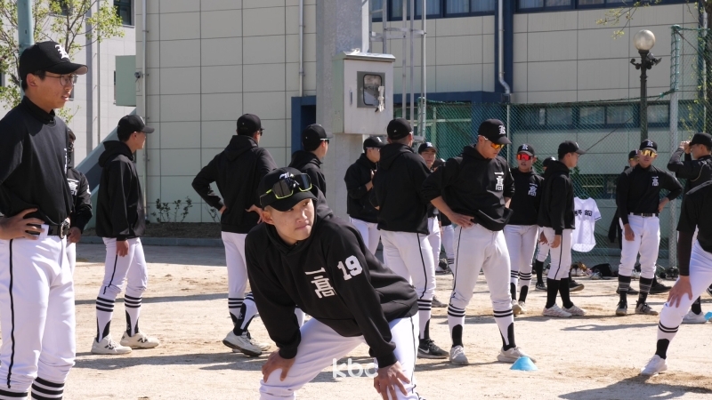 '고교명문' 광주일고, 경남고에 7회 <b>콜드</b>패..김성준 3타수 3삼진 '침묵'