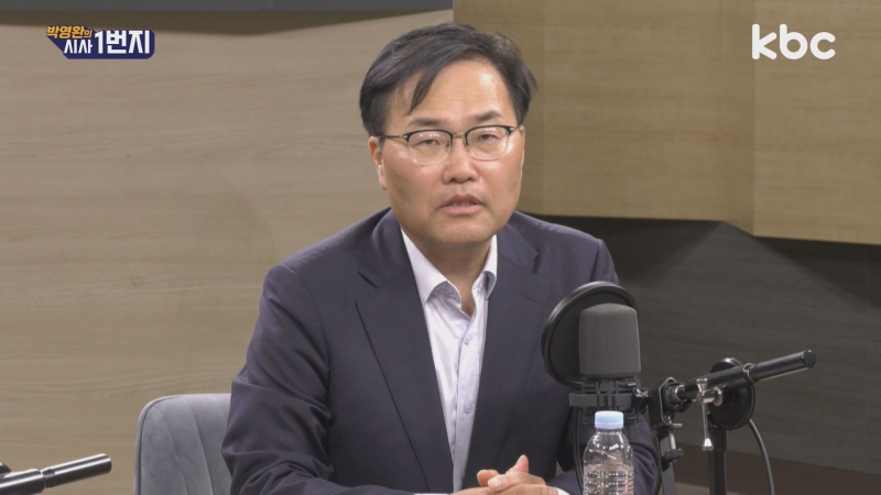 ▲KBC라디오 '박영환의 시사1번지'에 출연한 홍석준 전 국민의힘 의원
