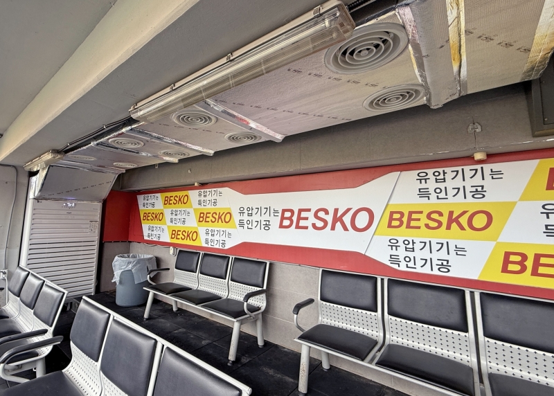 '홈팀에 이어 원정팀까지' <b>KIA</b>, 더그아웃에 <b>냉방 시스템</b> 구축