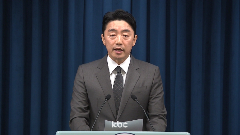 ▲강훈식 대통령 비서실장