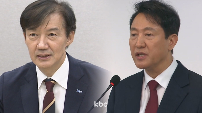 ▲ 조국 조국혁신당 비상대책위원장과 오세훈 서울시장