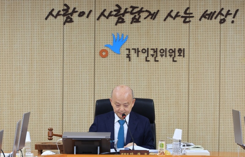 인권위, <b>양평공무원 사망</b> 관련 민중기 <b>특검</b> 수사관 고발 "강압 정황"