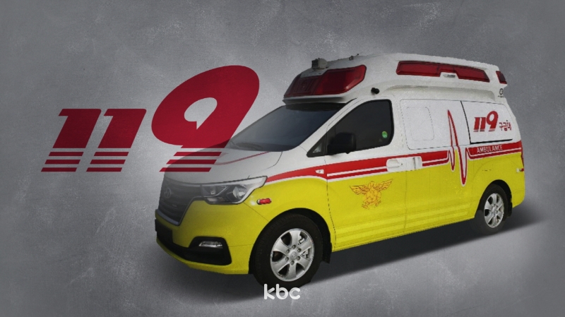 순천 철길 건널목 70대 추정 여성 열차에 치여 숨져