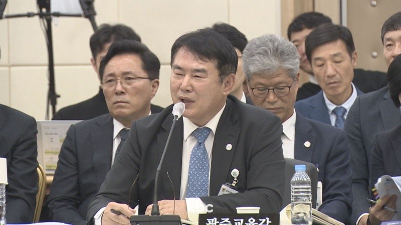 검찰, <b>이정선</b> 광주시<b>교육감</b> 직권남용혐의 사전<b>구속영장</b> 청구