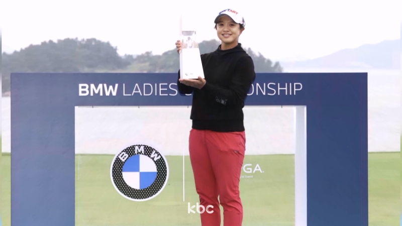 ▲ '2025 LPGA BMW 레이디스 챔피언십 대회' 우승자 김세영 프로골프선수