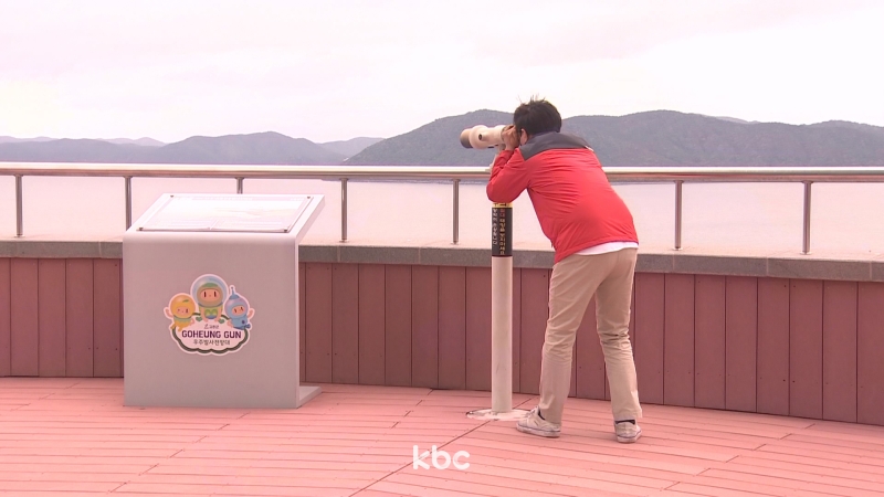 ▲ 고흥 우주발사전망대