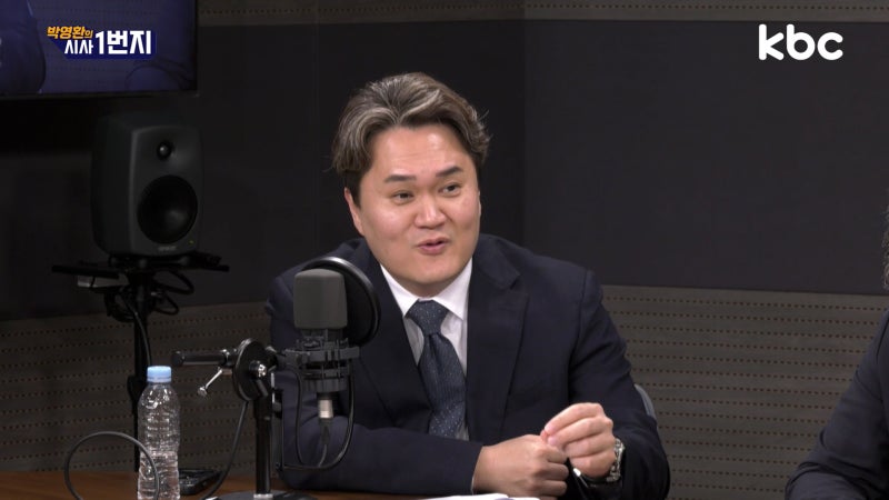 "한성숙 총리 지명은 이 상황에 대한 민주당의 책임 경고한 것"[박영환의 시사1번지]