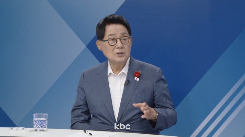 박지원 "선관위 황당 '뻘짓', 대통령과 우리가 오물 다 뒤집어써...지지율 하락, 억울, 감수"[여의도초대석]