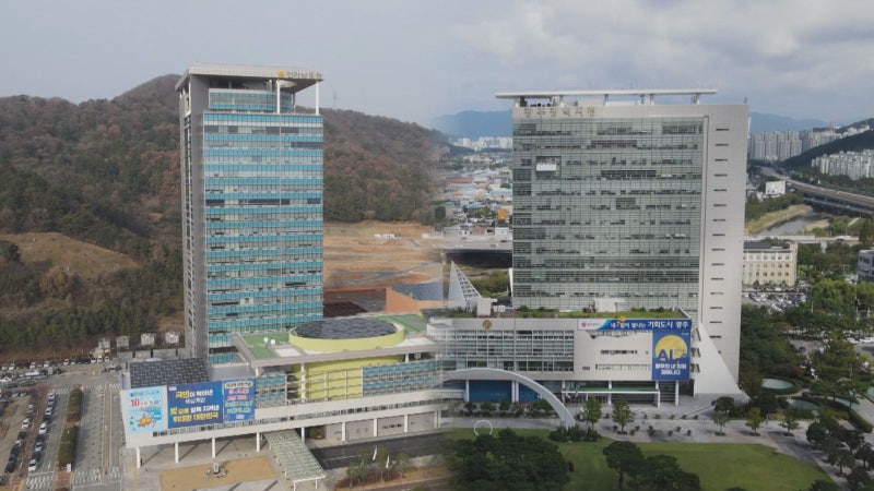 전남광주특별시 주청사 입지 논란…갈등 본격화
