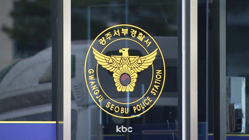"친구 부모 차 몰래 몰다가"...또래 무면허 사고로 여중생 끝내 숨져