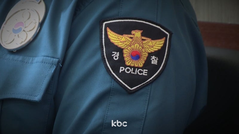 [단독]'또 성 비위 의혹' 광주경찰 간부 감찰 조사...대기 발령 조치