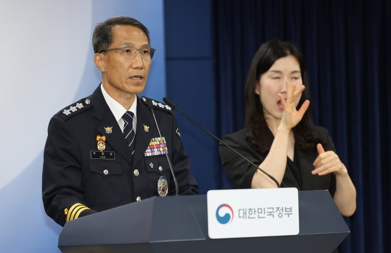[속보]경찰청장 대행 "<b>잠실 개표소</b> 봉쇄<b>시위</b>, 불법 행위에 엄중 책임 묻...