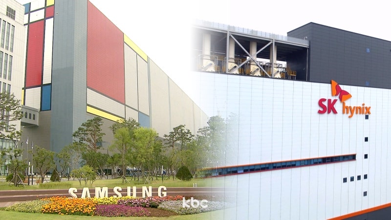 [단독]삼성ㆍSK하이닉스, 광주ㆍ전남에 수백조 규모 반도체공장 투자