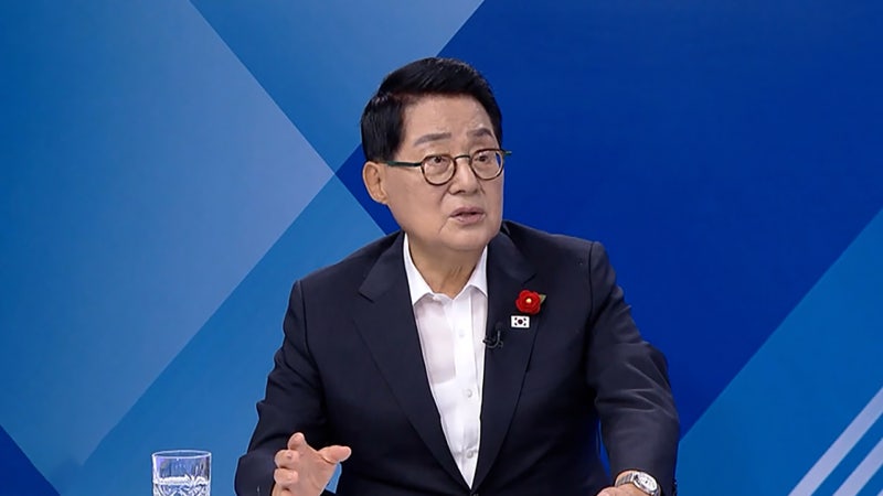 박지원 "아니 왜 이재명 대통령이 저런 험한 꼴을...정청래 책임, 연임은 무슨, 심판해야"[여의도초대석]