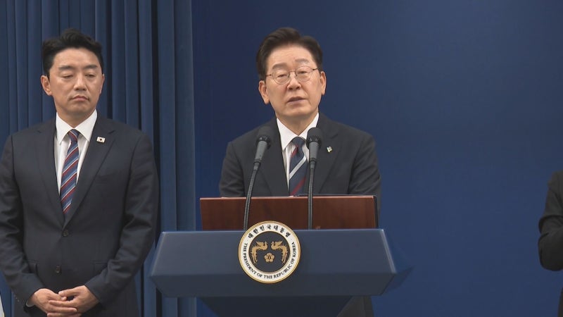 李대통령 "'반도체 투자 임박' 호남, 산업용수 충분"