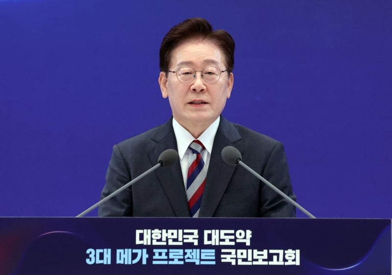 李대통령 "서남권 대규모 신규투자로 압도적 반도체 공급역량"