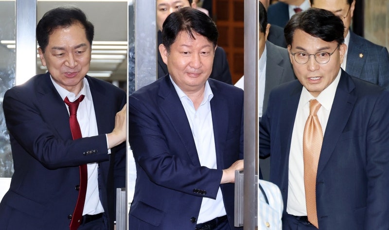 종합특검, '尹체포 방해' 김기현·권영진·윤상현 입건...출석 요구