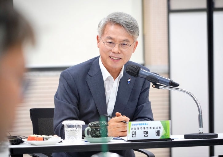 전남광주통합특별시 "반도체도, 생활용수도 걱정 없다"