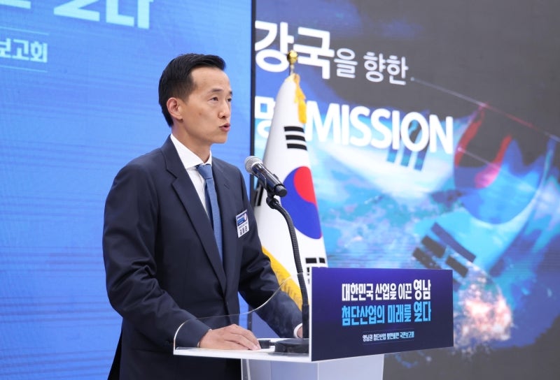 한화, 우주·AI에 55조 원 투자…'영남권 통합 우주 인프라' 청사...