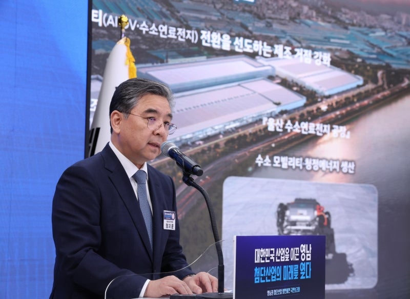 [속보]현대차그룹, 영남권에 10년간 42조 원 투자…'첨단산업 거점으...
