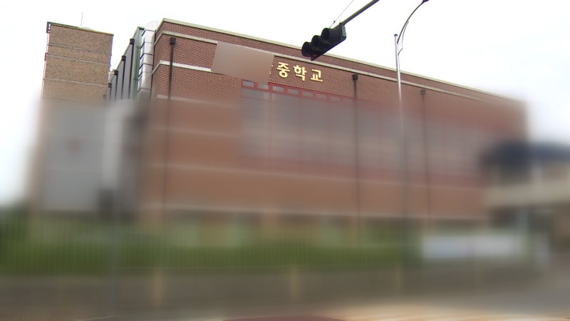 "목 조르고 화상" 학교폭력 후 같은 반?..."보호 조치 없어"