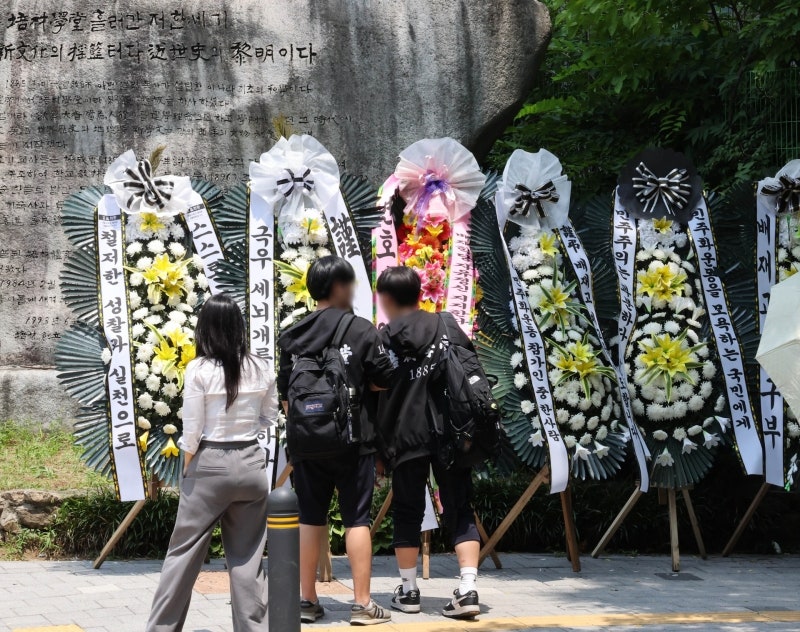 배재고 오늘 광주 찾아 '사과·묘역참배'...'혐오응원 논란' 수습될까