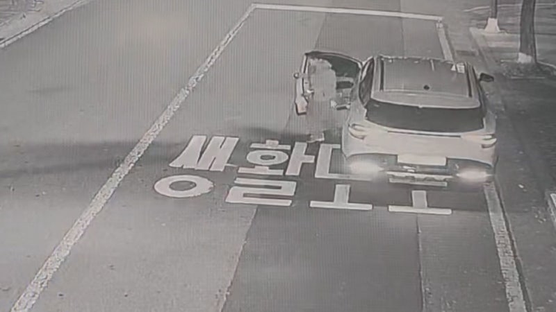 국수본 "유구무언"...장윤기 사건 수사팀 증거인멸 파문
