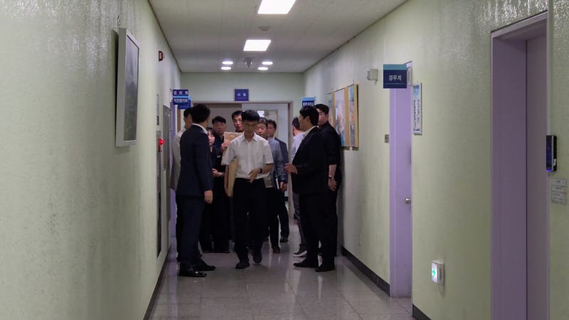 [영상] 검찰, '장윤기 증거인멸 의혹' 광주광산경찰서 압수수색