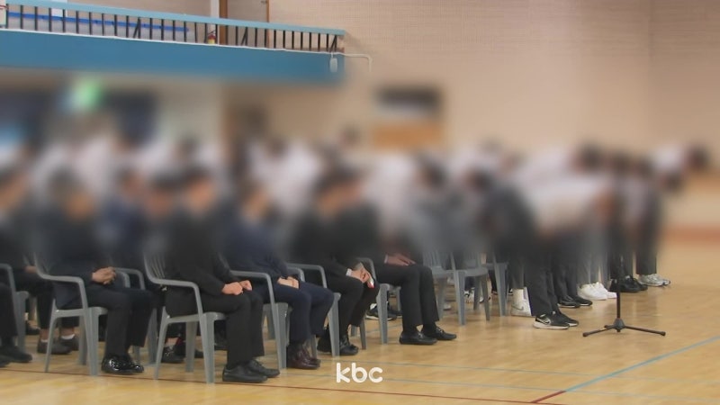 '5·18 폄훼 응원' 배재고 야구부 '6개월 출전정지' 재심 청구