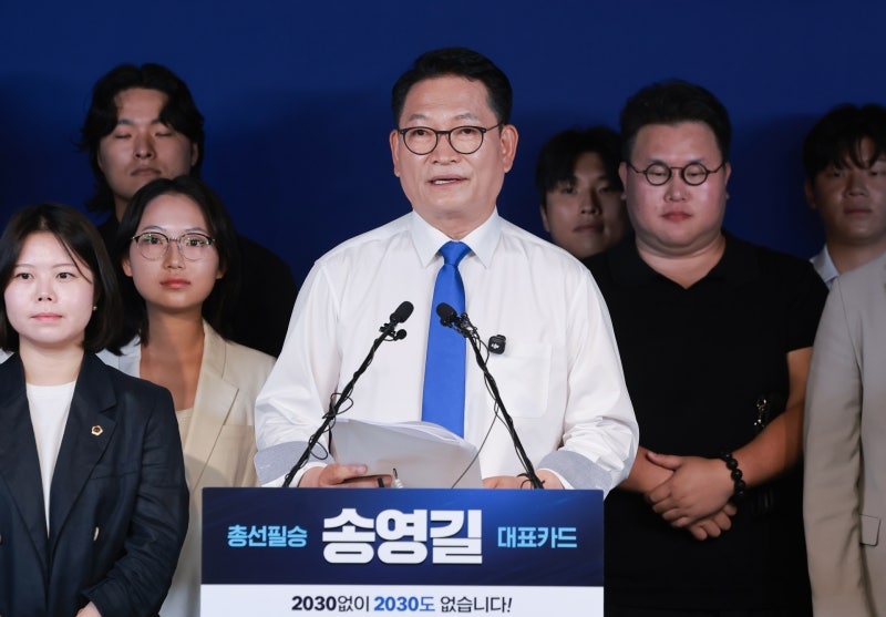 김민석 이어 송영길·고민정까지…민주당 당권 경쟁 '불붙었다'