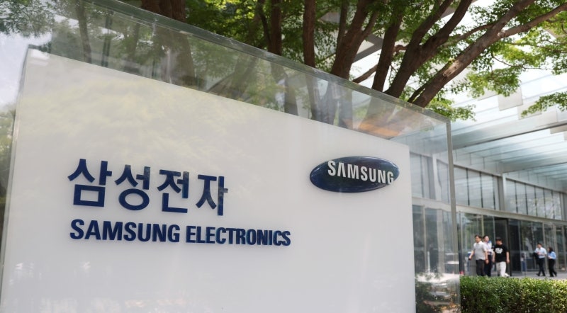 삼성전자 초기업노조 "성과급을 지역화폐로 지급?...즉각 철회해야"