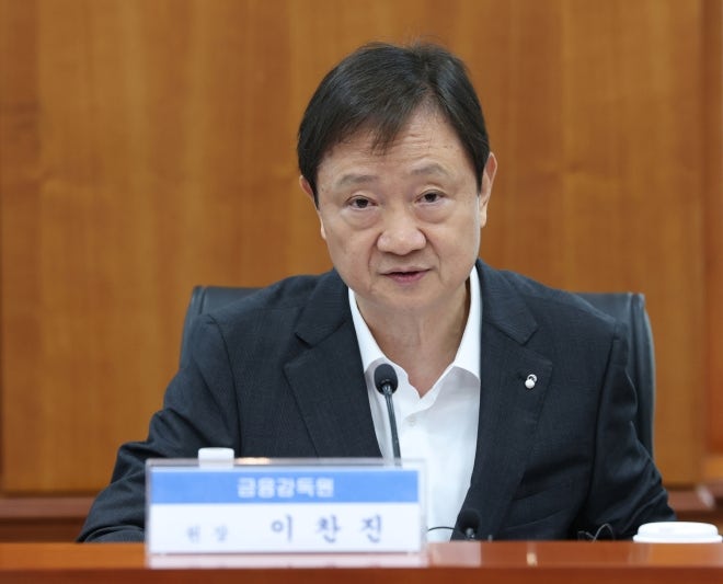 '500조 <b>ETF</b>시대'...<b>이찬진</b> 금감원장 "운용사, <b>ETF</b> 과장광고 특단의 자정...