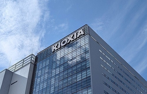 <b>키옥시아</b> 한 달 만에 '반토막'…日 반도체주 동반 급락