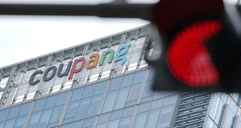 <b>쿠팡Inc 2분기 적자</b> 8,350억…상장 후 역대 최대