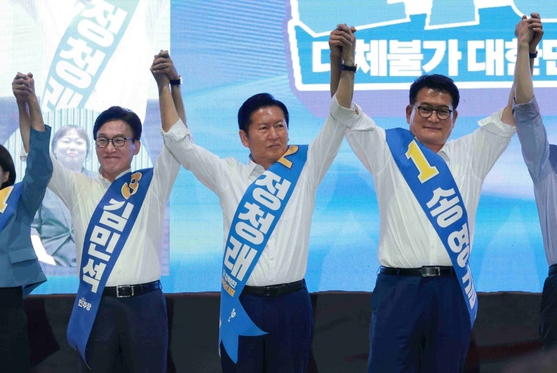 [속보]김민석, <b>민주당 전대</b> 강원·대구경북 <b>경선</b> 1위