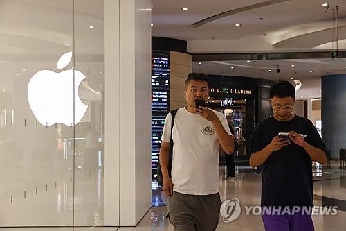 ▲중국 베이징 쇼핑몰의 애플스토어 [연합뉴스]