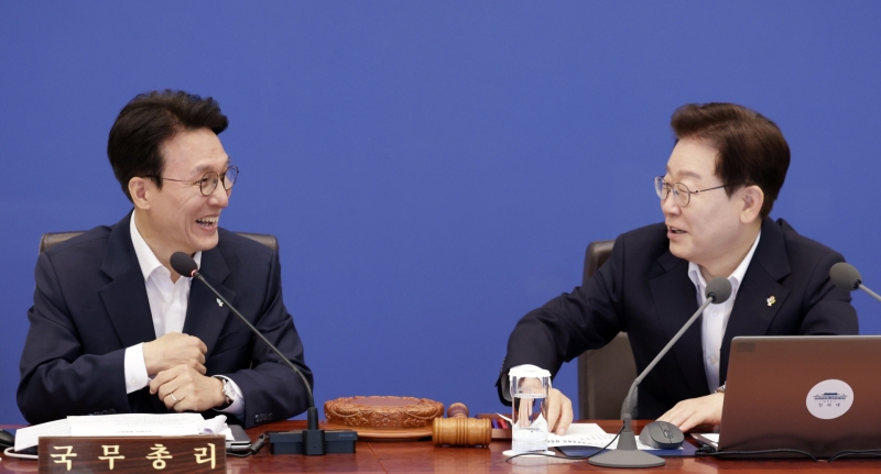 뉴스 이미지