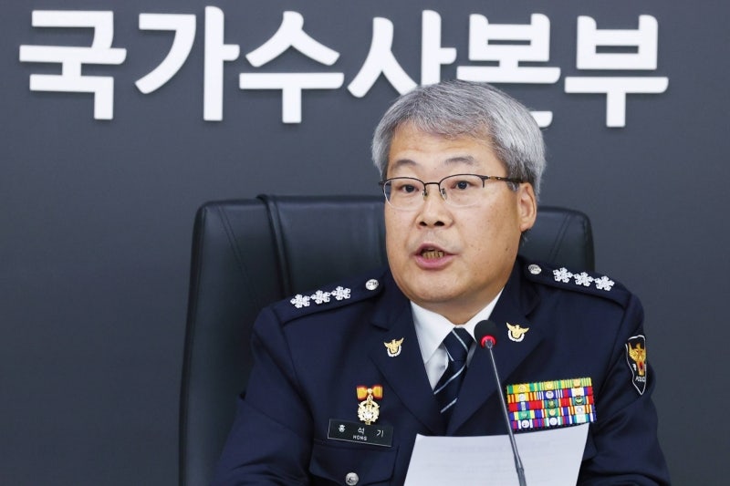 [속보]국수본부장 "<b>제주 실종여성</b>, 부패로 사인 불명…모든 가능성 열어...