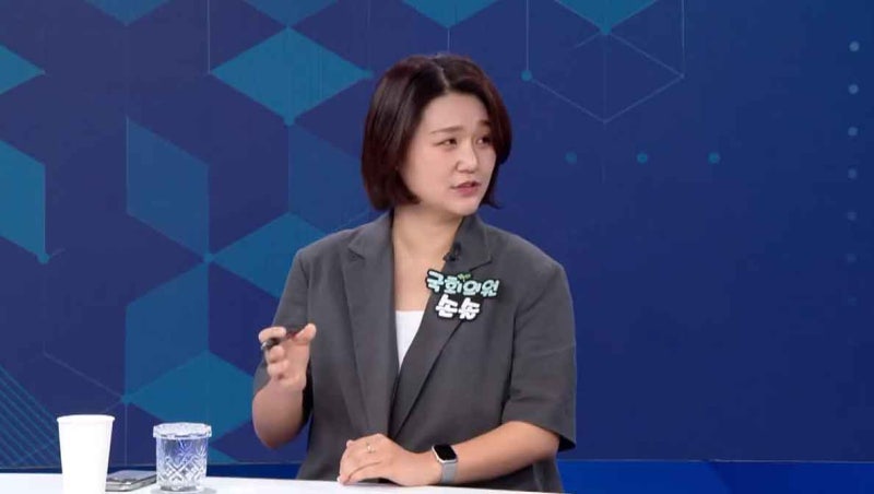 '진보당' <b>손솔</b> "한동훈, 정치인 신뢰도 1위?...신기, <b>국회</b>선 아무도 안 ...