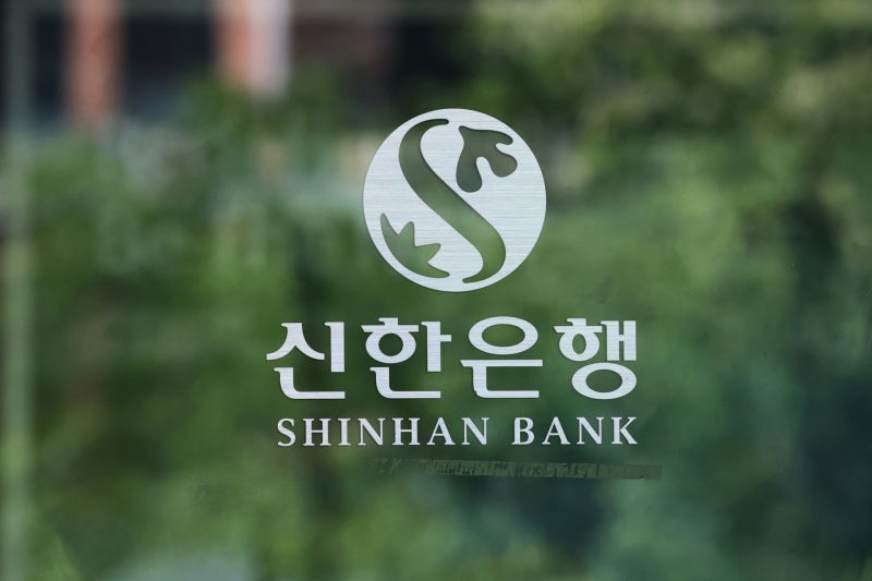 [속보]'<b>신한은행</b> 2만 5천 명 대출 <b>정보 유출</b>'… 금감원 긴급 현장조사